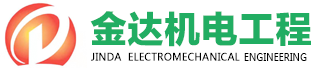 九游·J9站官方web网站-九游(中国)